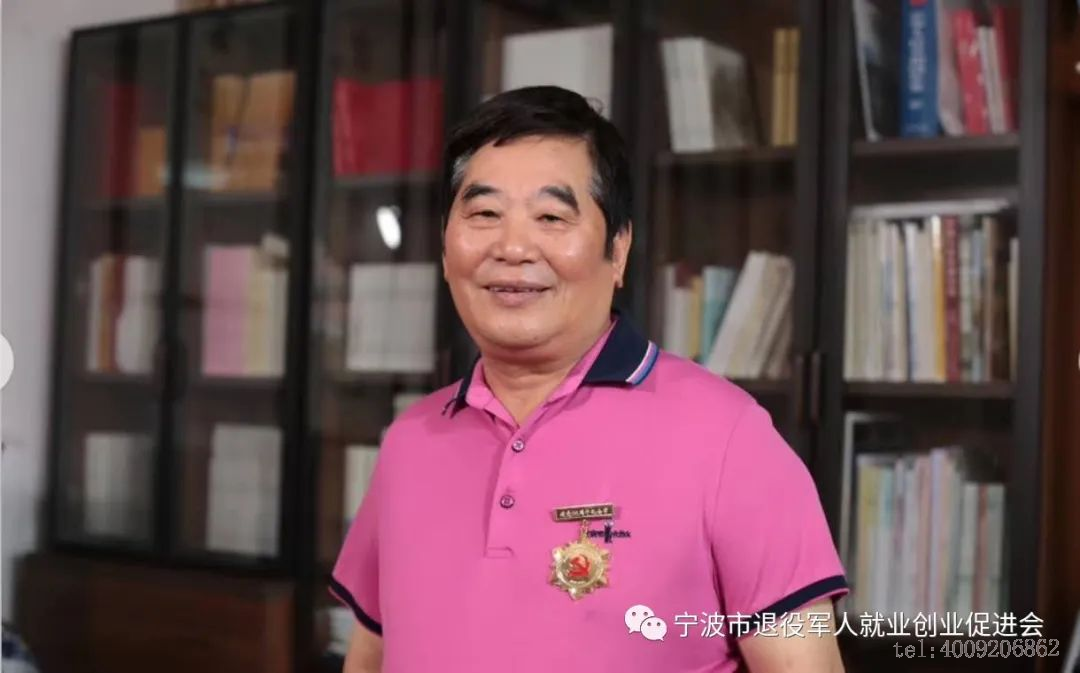 儲(chǔ)吉旺:永不褪色的老兵(圖3) 儲(chǔ)吉旺:永不褪色的老兵(圖3)