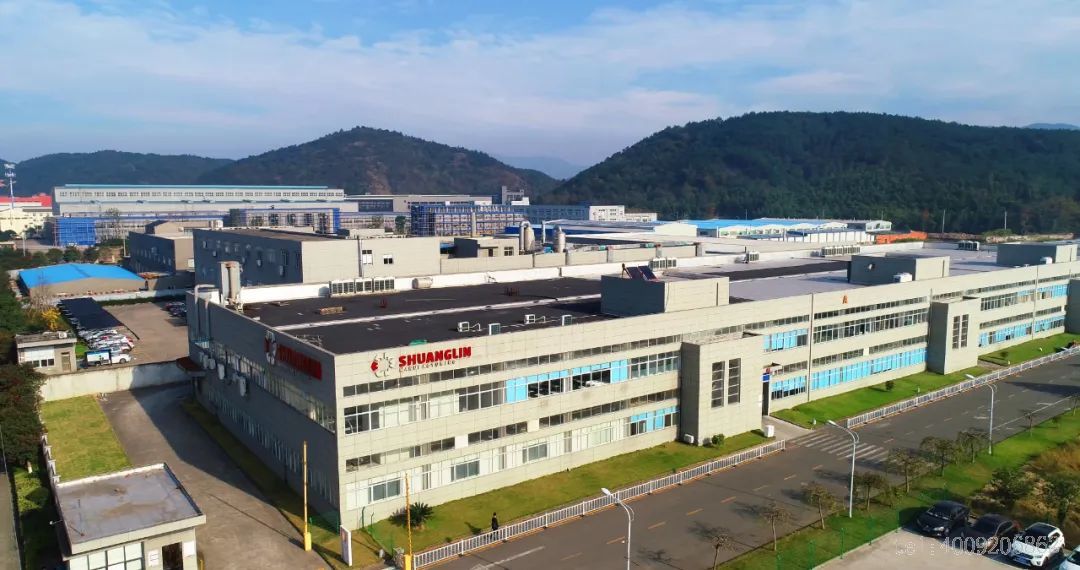 寧波如意股份有限公司上榜寧波市第二批“幸福共同體領頭雁企業”(圖5)